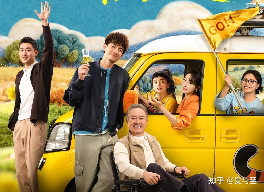 双主角台词考古