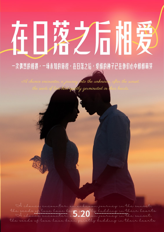 开放式急诊室一夜